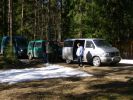 Файл=P9088701_новый_размер.JPG
Объём=161KB
Размеры=600x450
Дата=Май 06, 2009 P9088701_новый_размер.JPG