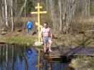 Файл=P9099027_новый_размер.JPG
Объём=173KB
Размеры=600x450
Дата=Май 06, 2009 P9099027_новый_размер.JPG