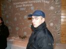 Файл=PICT0015~3.JPG
Объём=54KB
Размеры=640x480
Дата=Дек 17, 2007 PICT0015~3.JPG