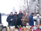 Файл=PICT0190.JPG
Объём=72KB
Размеры=640x480
Дата=Март 16, 2009 PICT0190.JPG