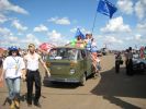 Файл=IMG_0607.JPG
Объём=154KB
Размеры=640x480
Дата=Июль 30, 2007 IMG_0607.JPG