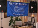 Файл=IMG_1781.JPG
Объём=229KB
Размеры=800x600
Дата=Янв 20, 2008 IMG_1781.JPG