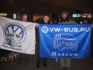 Файл=IMG_3463.jpg
Объём=87KB
Размеры=800x600
Дата=Дек 08, 2008 IMG_3463.jpg