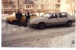 Файл=volvo___volvo.jpg
Объём=392KB
Размеры=1815x1186
Дата=Май 08, 2008 volvo___volvo.jpg
