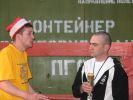 Файл=_041.jpg
Объём=40KB
Размеры=640x480
Дата=Май 06, 2008 _041.jpg