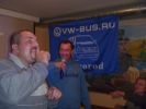 Файл=P1010564.JPG
Объём=140KB
Размеры=800x600
Дата=Нояб 14, 2010 P1010564.JPG