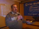 Файл=P1010568.JPG
Объём=127KB
Размеры=800x600
Дата=Нояб 14, 2010 P1010568.JPG
