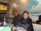 Файл=P1020061.JPG
Объём=239KB
Размеры=800x600
Дата=Дек 20, 2010 P1020061.JPG