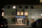Файл=11~0.jpg
Объём=121KB
Размеры=888x592
Дата=Дек 17, 2007 11~0.jpg