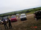 Файл=DSC00676.JPG
Объём=128KB
Размеры=640x480
Дата=Июнь 16, 2008 DSC00676.JPG