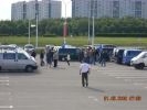 Файл=DSCN1282.jpg
Объём=45KB
Размеры=469x352
Дата=Июнь 04, 2008 DSCN1282.jpg