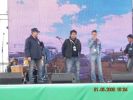 Файл=DSCN1333.jpg
Объём=45KB
Размеры=469x352
Дата=Июнь 04, 2008 DSCN1333.jpg