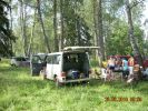 Файл=DSCN2410.JPG
Объём=233KB
Размеры=939x704
Дата=Июнь 28, 2010 DSCN2410.JPG