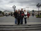 Файл=DSC04780.JPG
Объём=129KB
Размеры=783x587
Дата=Сент 17, 2007 DSC04780.JPG