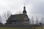 Файл=DSC00377-1.JPG
Объём=125KB
Размеры=852x568
Дата=Нояб 22, 2010 DSC00377-1.JPG