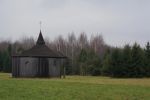 Файл=DSC00439-1.JPG
Объём=110KB
Размеры=801x532
Дата=Нояб 22, 2010 DSC00439-1.JPG