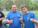 Файл=IMG_0424.JPG
Объём=62KB
Размеры=614x461
Дата=Июнь 14, 2007 IMG_0424.JPG