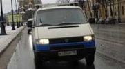 Файл=little_bus.jpg
Объём=4KB
Размеры=214x118
Дата=Дек 12, 2008 little_bus.jpg