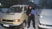 Файл=5-я_Годовщина_клуба_001.jpg
Объём=118KB
Размеры=800x449
Дата=Дек 07, 2010 5-я_Годовщина_клуба_001.jpg