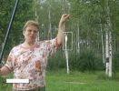 Файл=4.jpg
Объём=323KB
Размеры=800x608
Дата=Сент 04, 2007 4.jpg