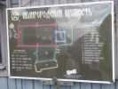 Файл=IMG_6646.jpg
Объём=137KB
Размеры=800x600
Дата=Авг 22, 2008 IMG_6646.jpg