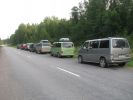 Файл=IMG_6894.jpg
Объём=153KB
Размеры=800x600
Дата=Авг 22, 2008 IMG_6894.jpg