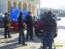 Файл=%D0%9A%D0%BE%D0%BF%D0%B8%D1%8F%20S6002487.JPG
Объём=127KB
Размеры=800x600
Дата=Март 31, 2009 %D0%9A%D0%BE%D0%BF%D0%B8%D1%8F%20S6002487.JPG