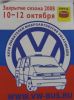 луга1.jpg