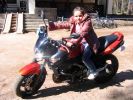Файл=IMG_0214.jpg
Объём=152KB
Размеры=800x600
Дата=Май 05, 2009 IMG_0214.jpg
