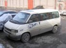 Файл=IMG_0659-1.jpg
Объём=103KB
Размеры=800x584
Дата=Апр 15, 2010 IMG_0659-1.jpg