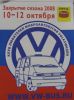 IMG_08302~1.jpg