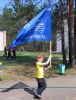Файл=IMG_1005.jpg
Объём=157KB
Размеры=600x788
Дата=Май 14, 2010 IMG_1005.jpg
