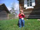 Файл=IMG_1115.jpg
Объём=122KB
Размеры=800x600
Дата=Май 14, 2010 IMG_1115.jpg