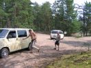 Файл=IMG_1547~1.jpg
Объём=137KB
Размеры=800x600
Дата=Июль 21, 2010 IMG_1547~1.jpg