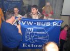 Файл=IMG_1796.jpg
Объём=143KB
Размеры=800x583
Дата=Янв 07, 2008 IMG_1796.jpg
