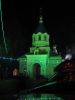 Файл=IMG_1882.jpg
Объём=138KB
Размеры=600x800
Дата=Янв 07, 2008 IMG_1882.jpg