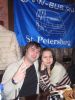 Файл=IMG_2028.jpg
Объём=127KB
Размеры=600x800
Дата=Янв 22, 2008 IMG_2028.jpg