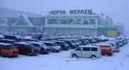 Файл=IMG_2397.jpg
Объём=127KB
Размеры=800x437
Дата=Дек 07, 2010 IMG_2397.jpg