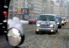 Файл=IMG_2427.jpg
Объём=137KB
Размеры=800x561
Дата=Дек 07, 2010 IMG_2427.jpg