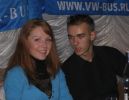 Файл=IMG_2475.jpg
Объём=145KB
Размеры=774x600
Дата=Дек 07, 2010 IMG_2475.jpg