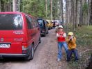 Файл=IMG_5988.jpg
Объём=146KB
Размеры=800x600
Дата=Май 04, 2008 IMG_5988.jpg