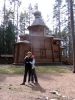 Файл=IMG_5999.jpg
Объём=181KB
Размеры=600x800
Дата=Май 04, 2008 IMG_5999.jpg