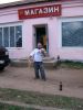 Файл=IMG_6058.jpg
Объём=128KB
Размеры=600x800
Дата=Май 04, 2008 IMG_6058.jpg