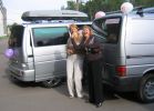 Файл=IMG_6756.jpg
Объём=119KB
Размеры=800x574
Дата=Июнь 30, 2008 IMG_6756.jpg