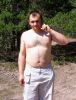 Файл=IMG_6836.jpg
Объём=131KB
Размеры=600x784
Дата=Июль 09, 2008 IMG_6836.jpg