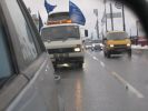 Файл=IMG_8464.jpg
Объём=115KB
Размеры=800x600
Дата=Янв 06, 2009 IMG_8464.jpg