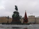 Файл=IMG_8477.jpg
Объём=132KB
Размеры=800x600
Дата=Янв 06, 2009 IMG_8477.jpg