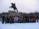 IMG_8494~0.jpg