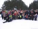Файл=IMG_9450.jpg
Объём=173KB
Размеры=800x600
Дата=Март 03, 2009 IMG_9450.jpg