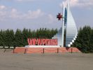 Файл=IMG_9517.jpg
Объём=119KB
Размеры=800x600
Дата=Сент 05, 2007 IMG_9517.jpg